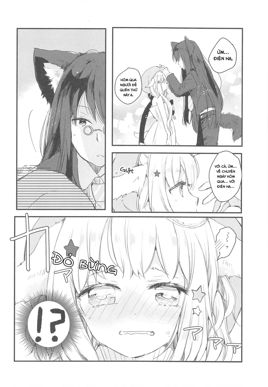 Ookami no Kawa o Kabutta Hitsujihime Chapter 30 - 16