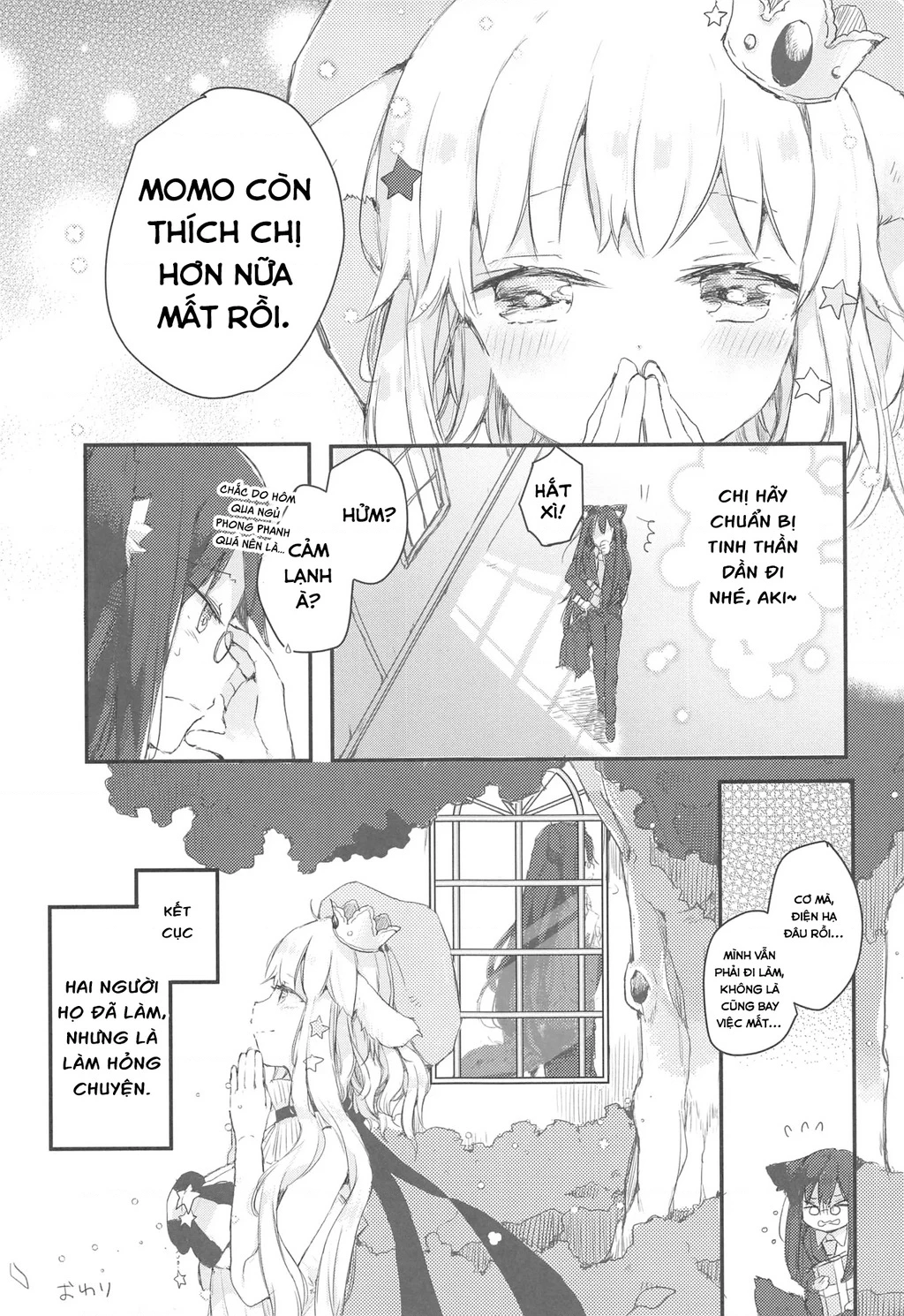 Ookami no Kawa o Kabutta Hitsujihime Chapter 30 - 21