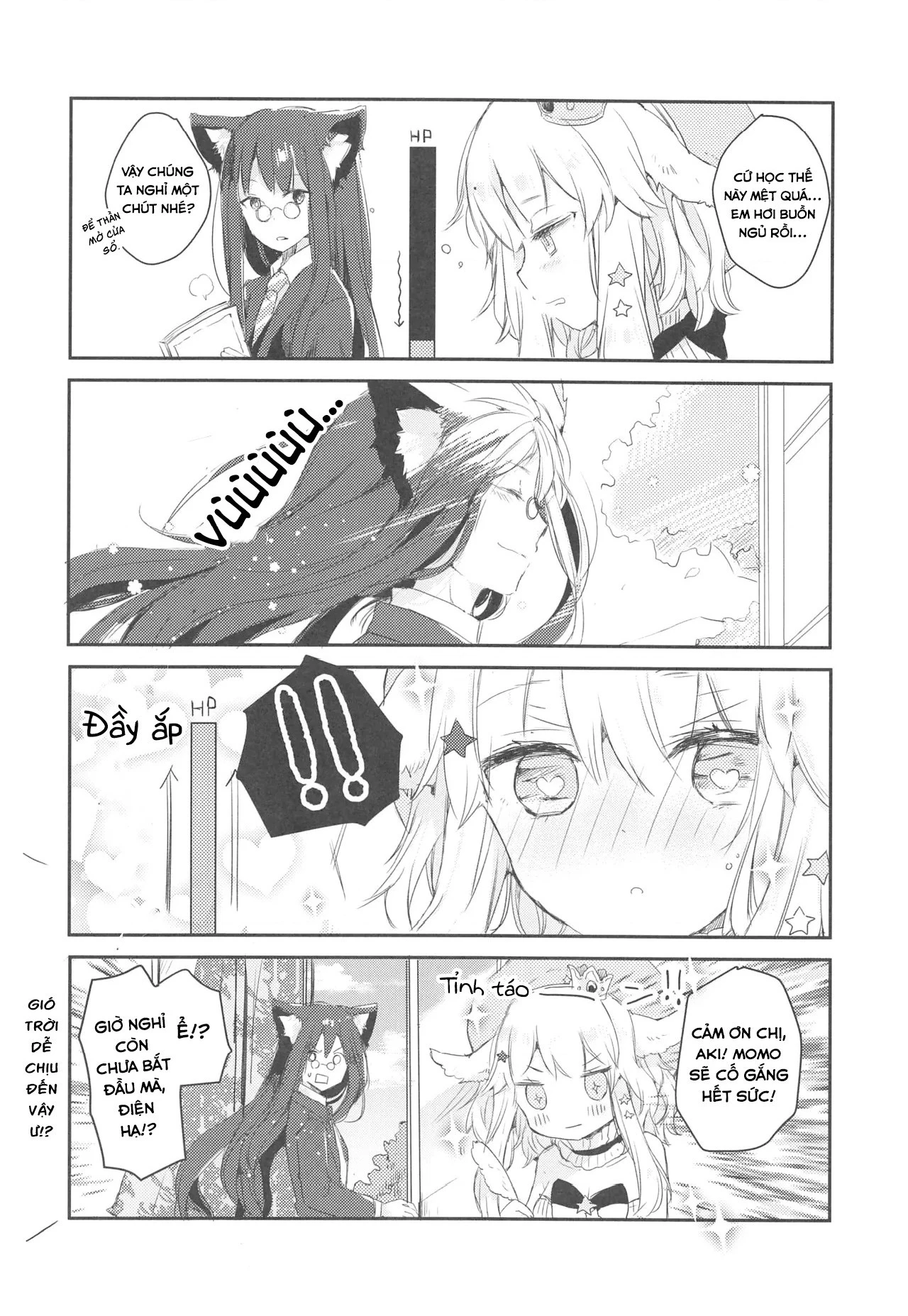 Ookami no Kawa o Kabutta Hitsujihime Chapter 28.3 - 7