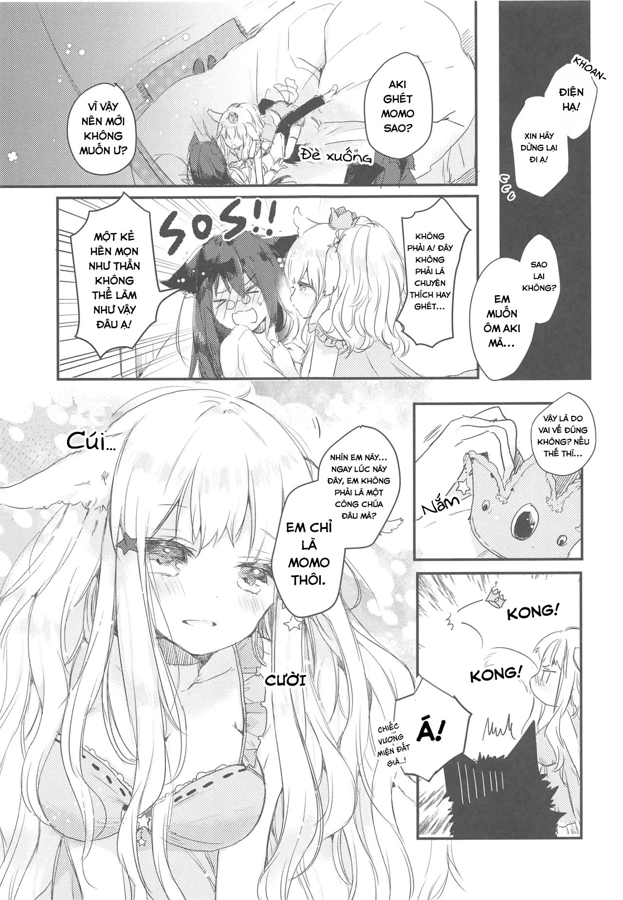 Ookami no Kawa o Kabutta Hitsujihime Chapter 28.3 - 10