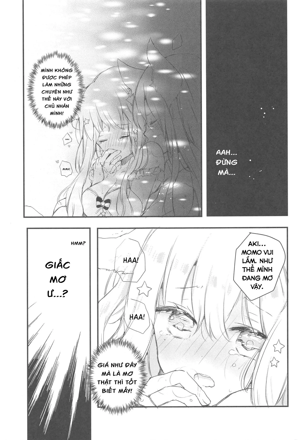 Ookami no Kawa o Kabutta Hitsujihime Chapter 28.3 - 14