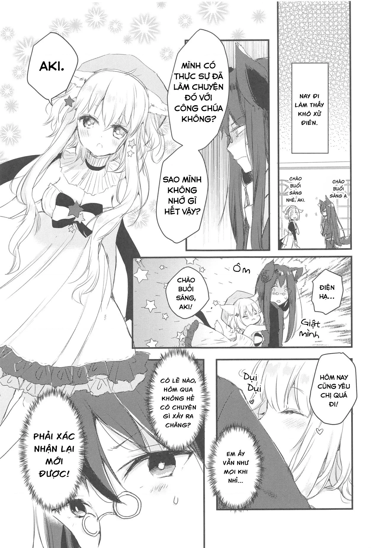 Ookami no Kawa o Kabutta Hitsujihime Chapter 28.3 - 16