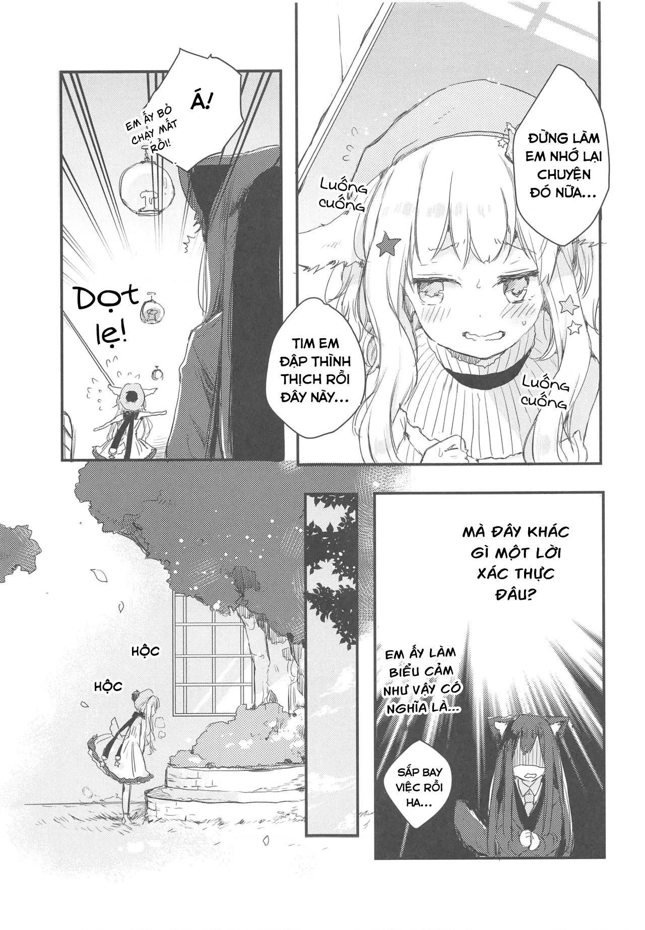 Ookami no Kawa o Kabutta Hitsujihime Chapter 28.3 - 18