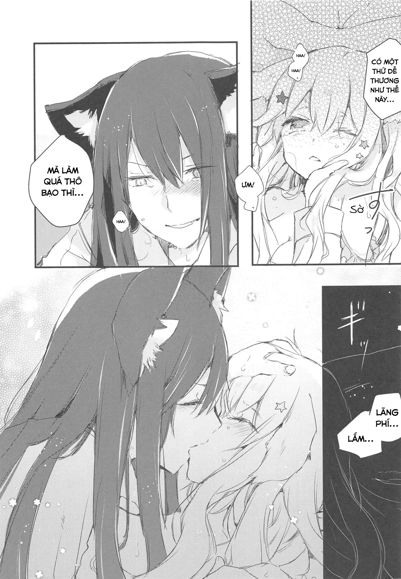 Ookami no Kawa o Kabutta Hitsujihime Chapter 28.3 - 20