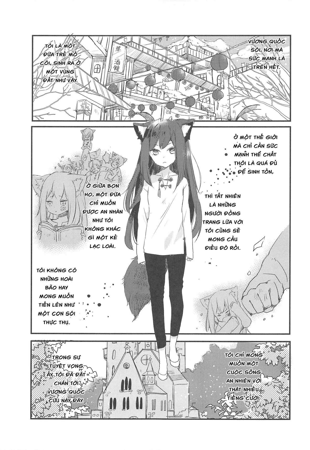 Ookami no Kawa o Kabutta Hitsujihime Chapter 28.4 - 6