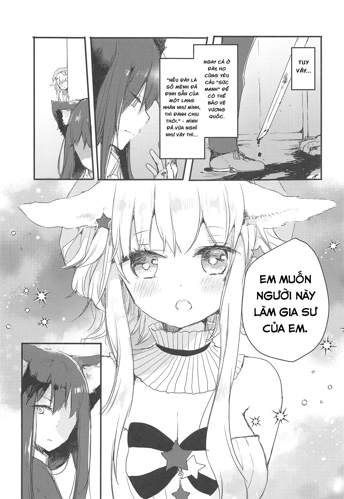 Ookami no Kawa o Kabutta Hitsujihime Chapter 28.4 - 8