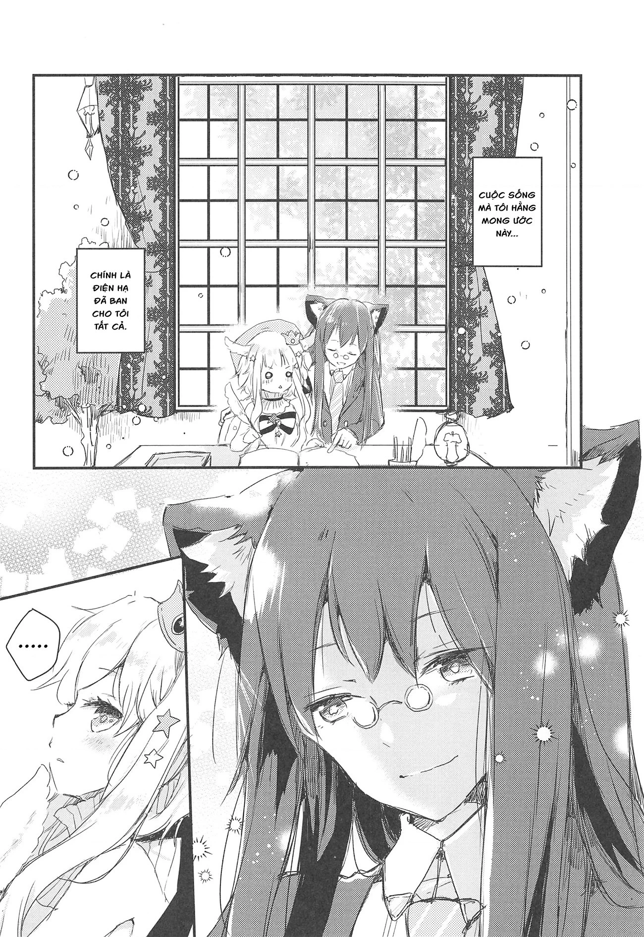 Ookami no Kawa o Kabutta Hitsujihime Chapter 28.4 - 9