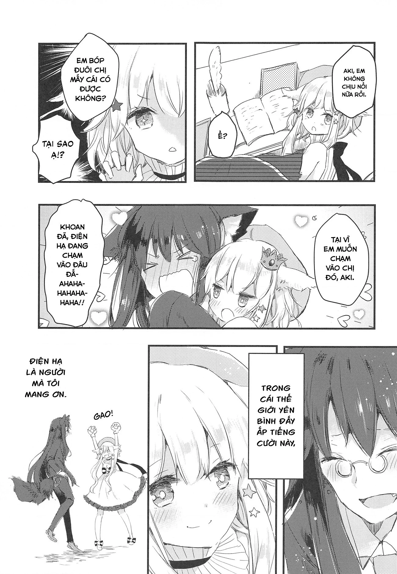 Ookami no Kawa o Kabutta Hitsujihime Chapter 28.4 - 10