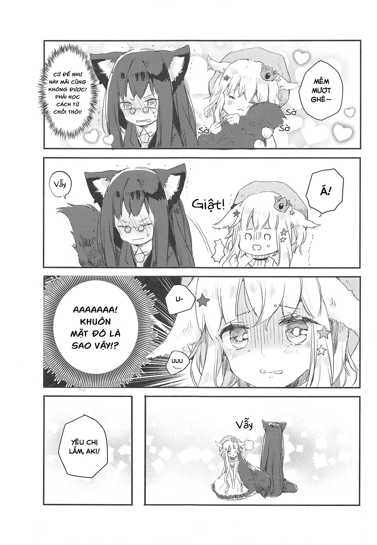 Ookami no Kawa o Kabutta Hitsujihime Chapter 28.4 - 12