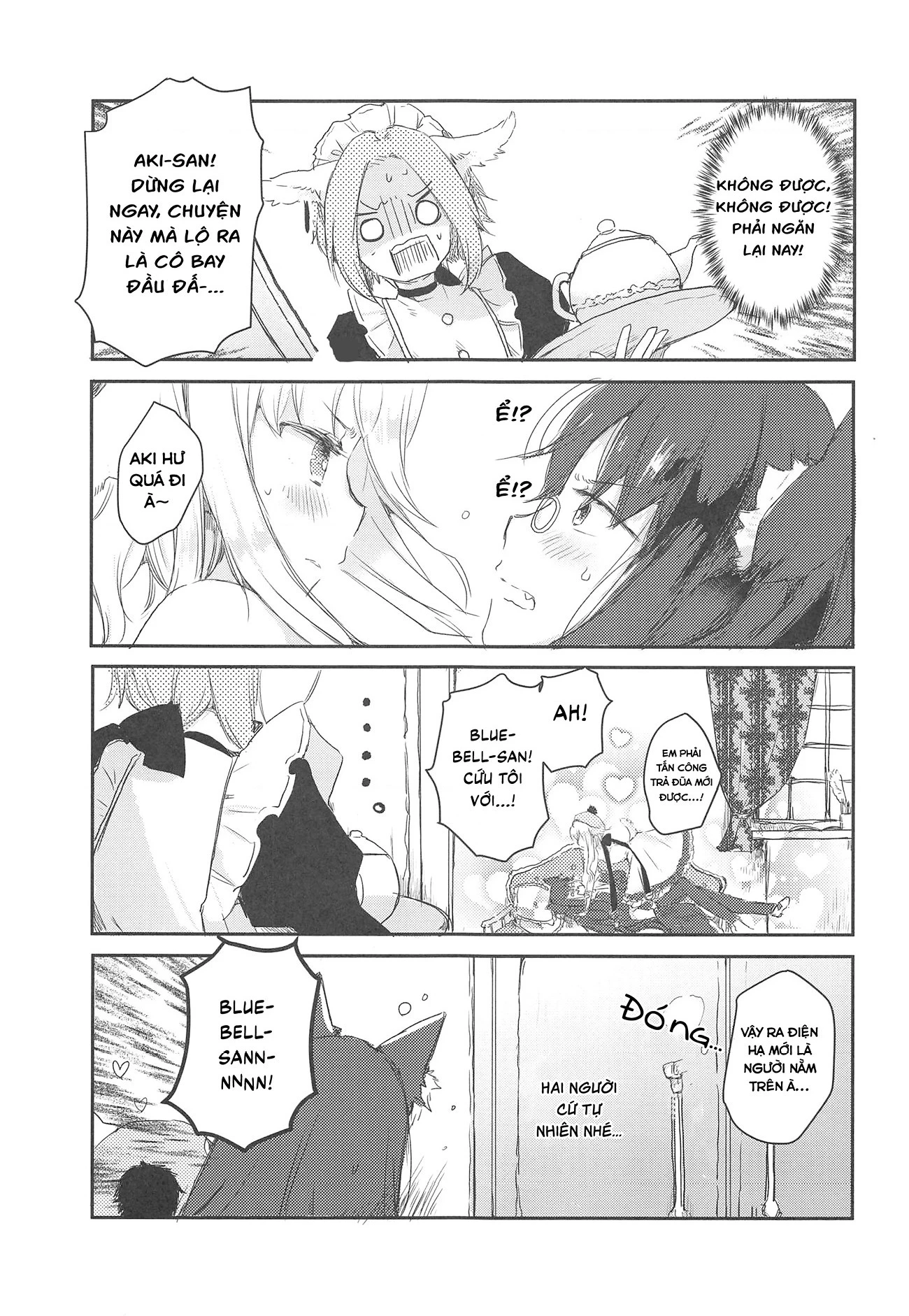 Ookami no Kawa o Kabutta Hitsujihime Chapter 28.4 - 14