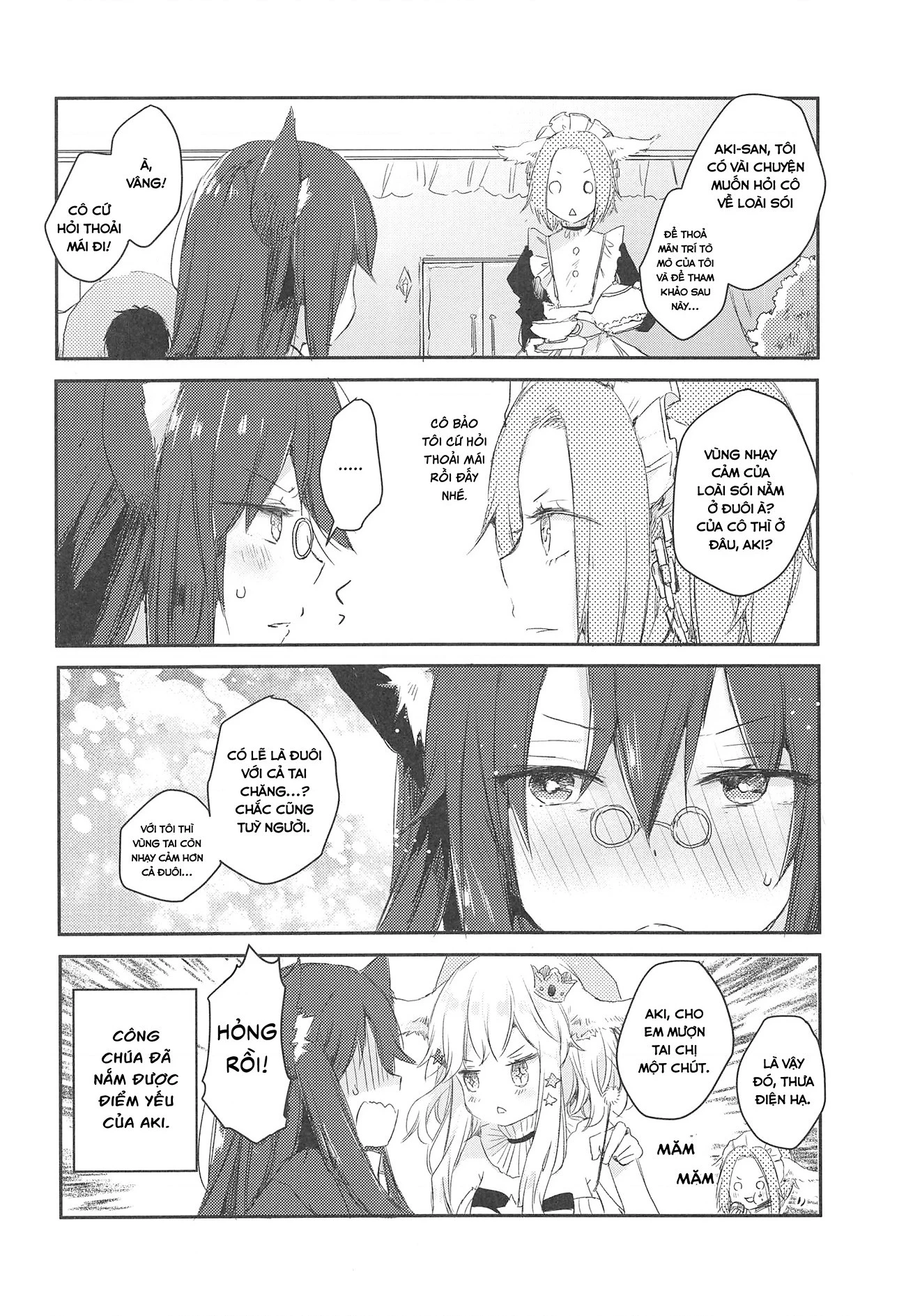 Ookami no Kawa o Kabutta Hitsujihime Chapter 28.4 - 15