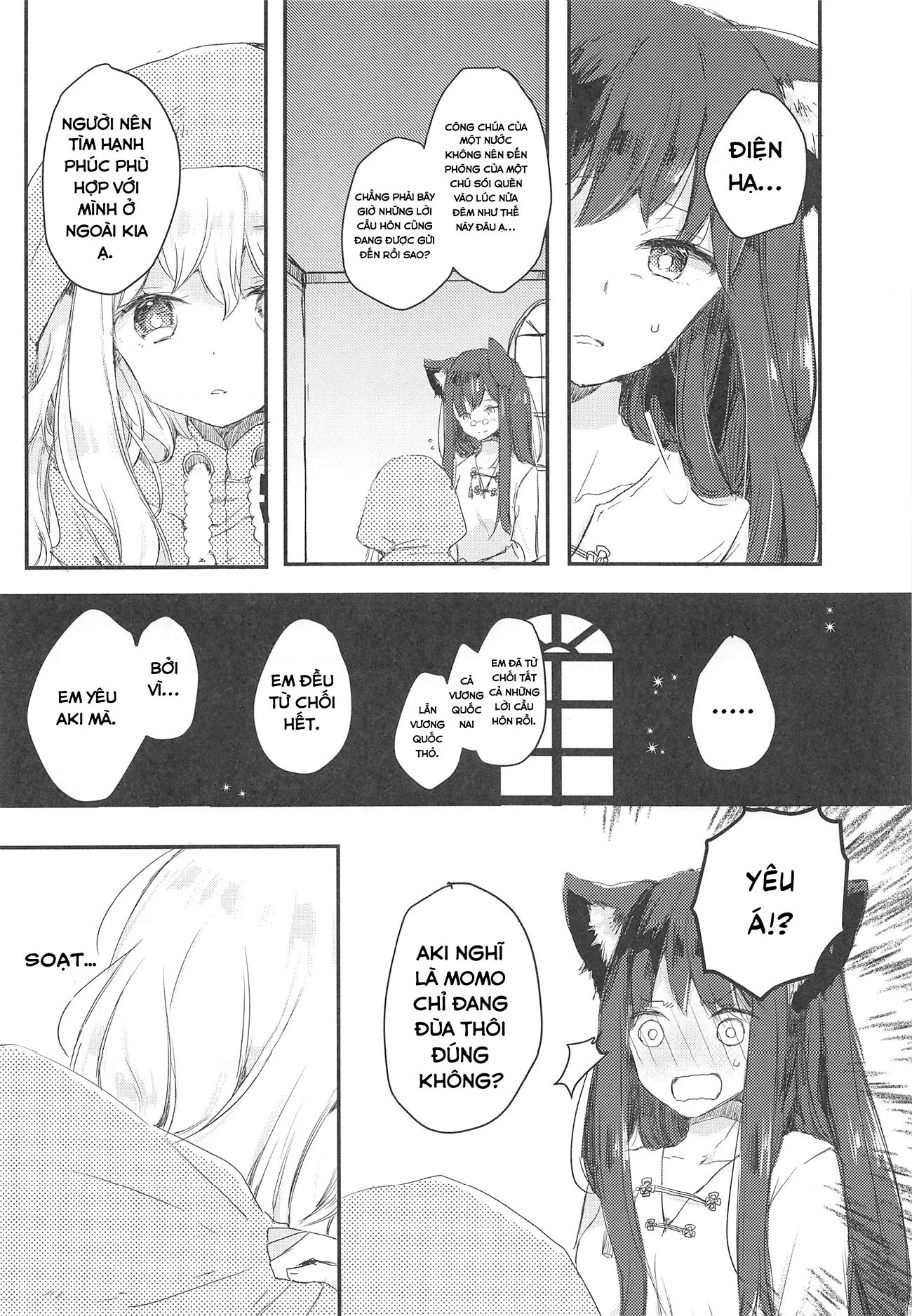 Ookami no Kawa o Kabutta Hitsujihime Chapter 28.4 - 19