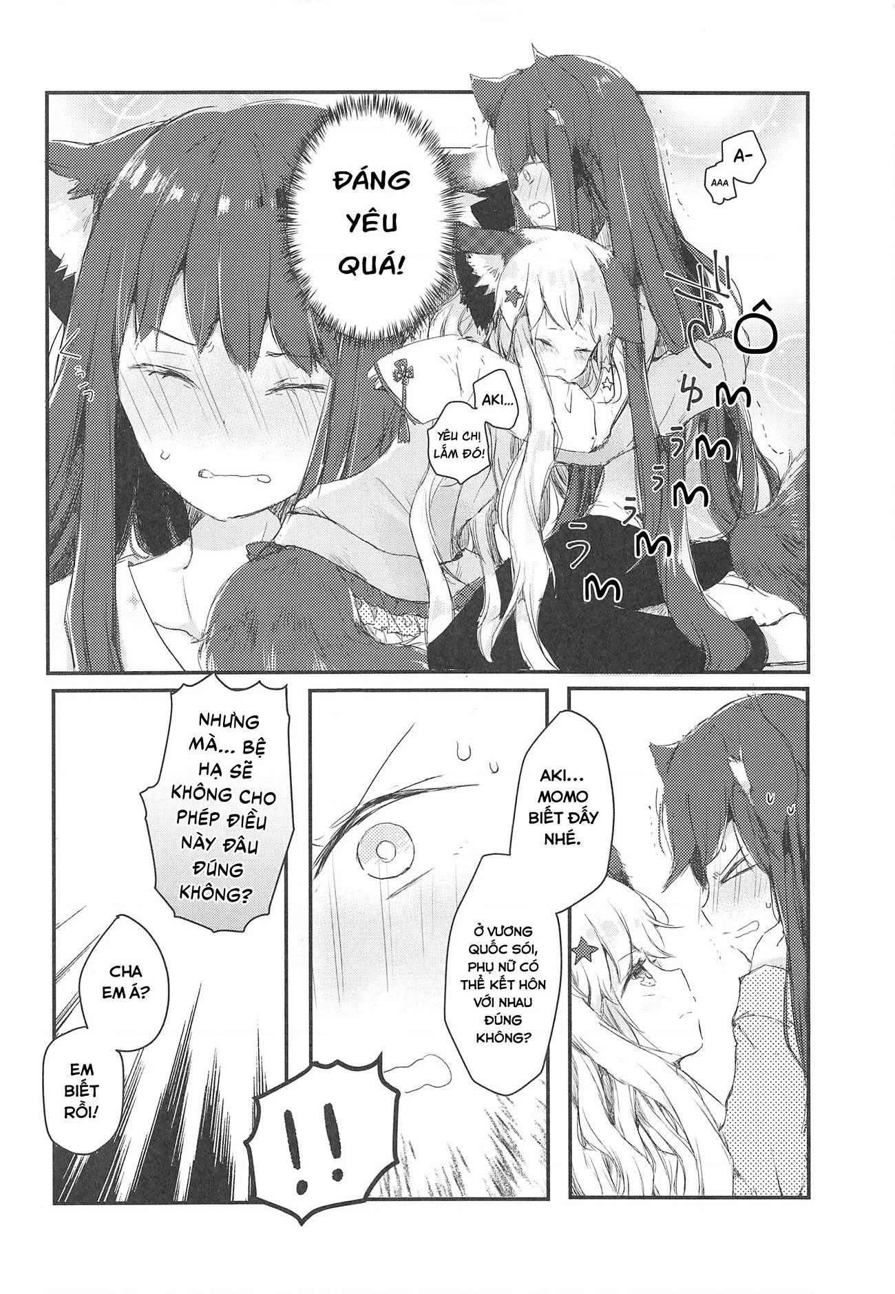 Ookami no Kawa o Kabutta Hitsujihime Chapter 28.4 - 21