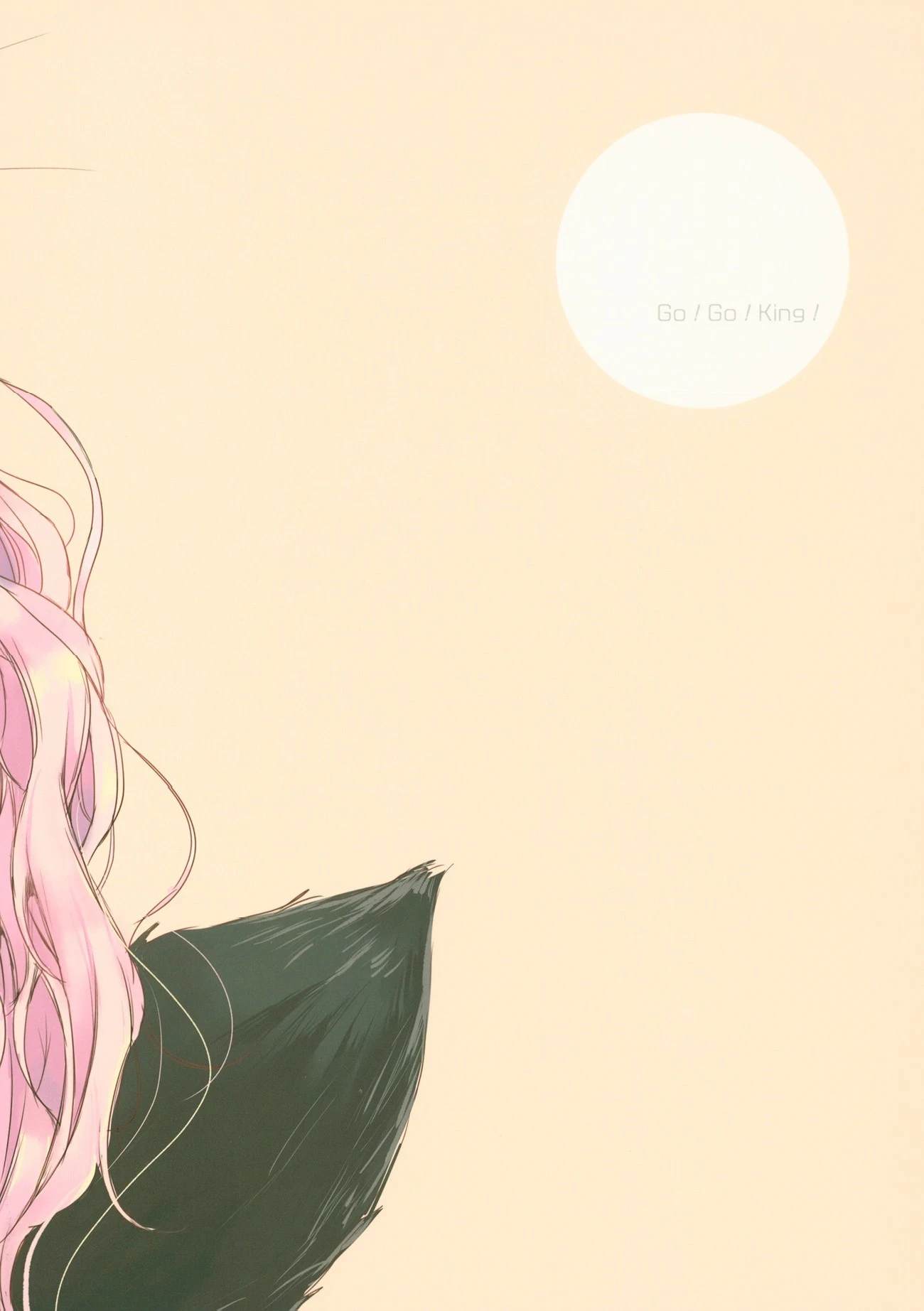 Ookami no Kawa o Kabutta Hitsujihime Chapter 28.4 - 24