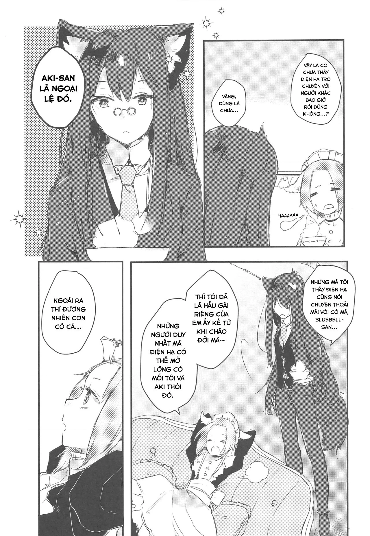 Ookami no Kawa o Kabutta Hitsujihime Chapter 28.5 - 7