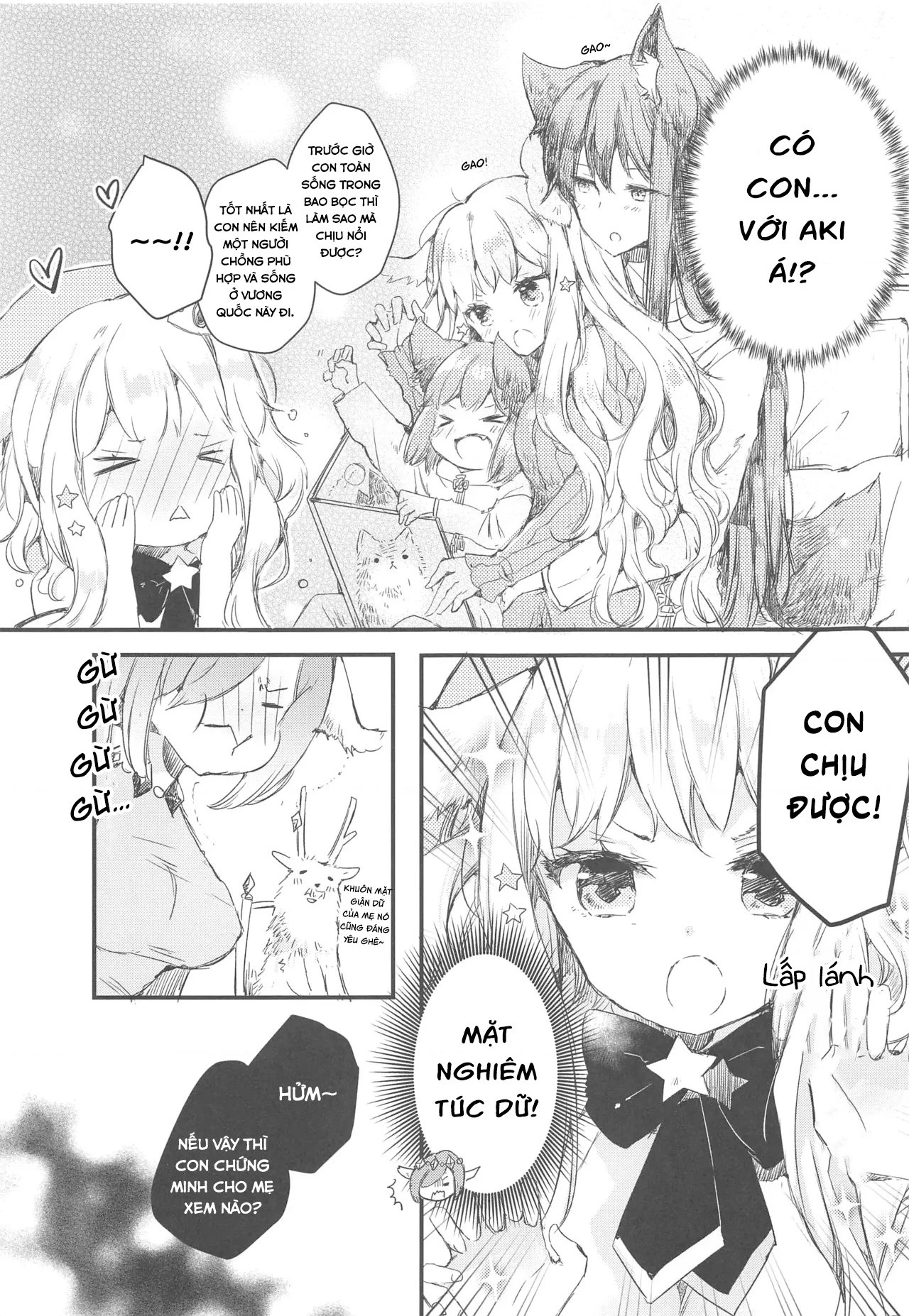 Ookami no Kawa o Kabutta Hitsujihime Chapter 28.5 - 11
