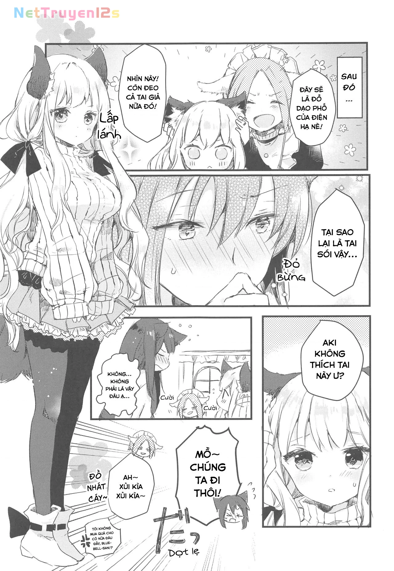 Ookami no Kawa o Kabutta Hitsujihime Chapter 28.5 - 13