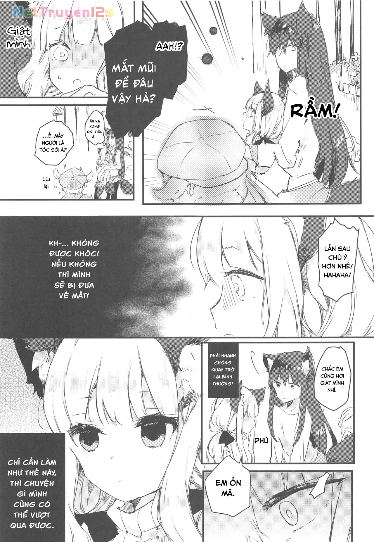 Ookami no Kawa o Kabutta Hitsujihime Chapter 28.5 - 15