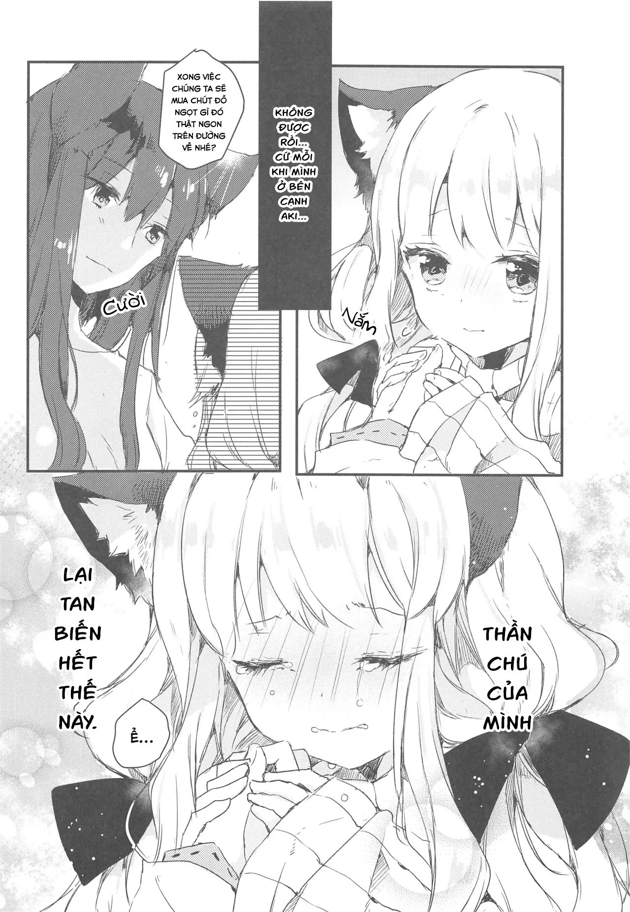 Ookami no Kawa o Kabutta Hitsujihime Chapter 28.5 - 18