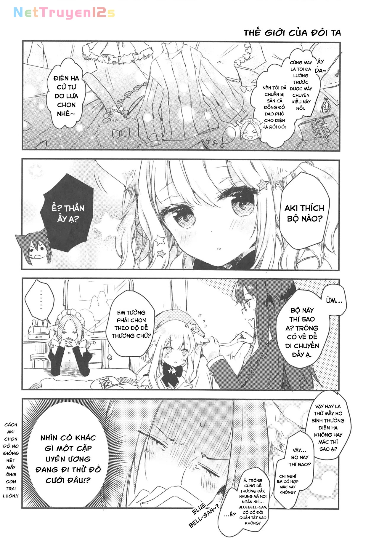Ookami no Kawa o Kabutta Hitsujihime Chapter 28.5 - 20