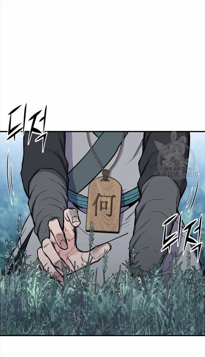 Ta Là Chủ Nhân Của Thư Viện Võ Công Chapter 13 - 11