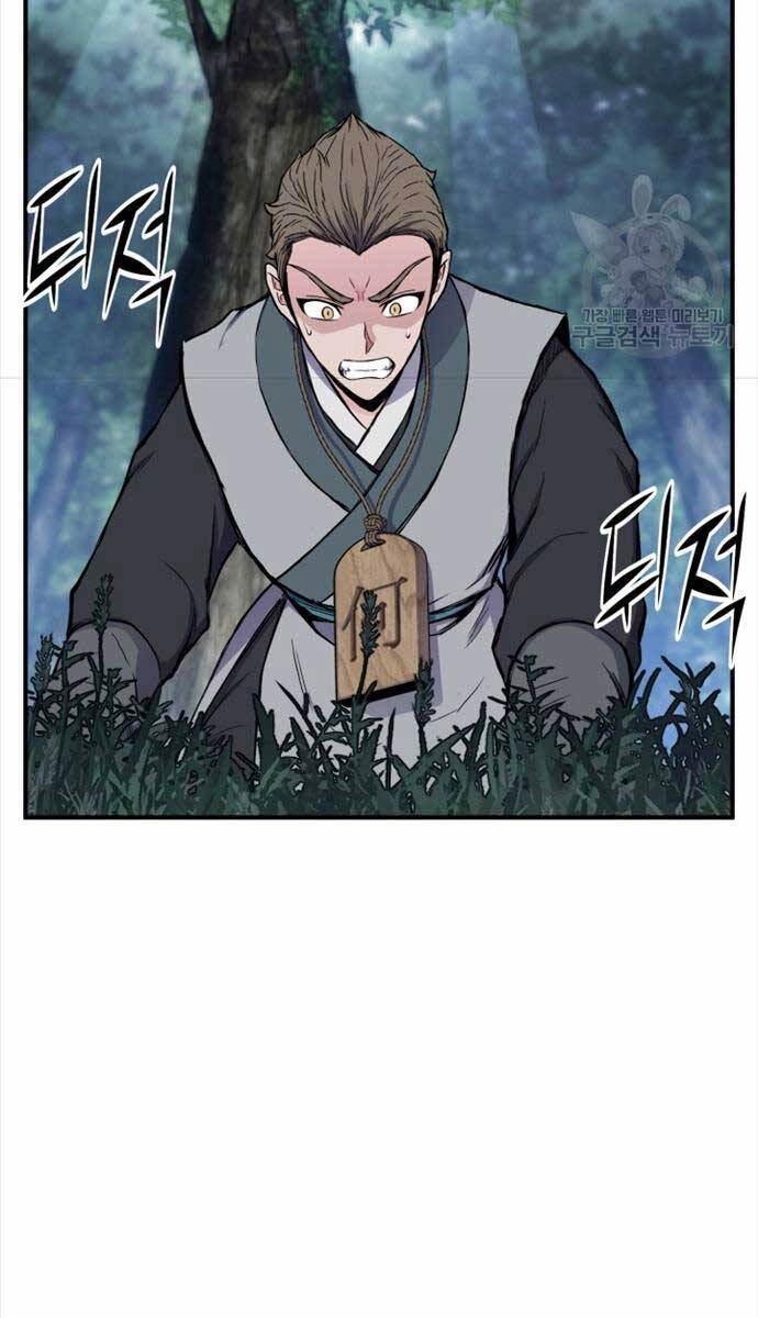 Ta Là Chủ Nhân Của Thư Viện Võ Công Chapter 13 - 20