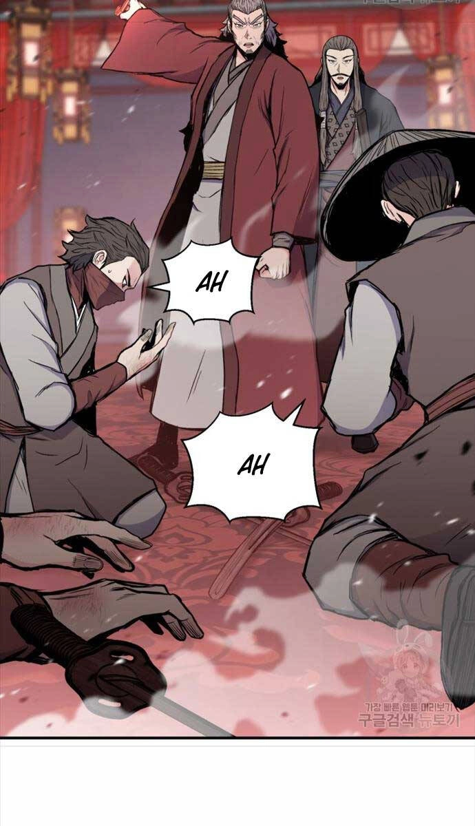 Ta Là Chủ Nhân Của Thư Viện Võ Công Chapter 13 - 39