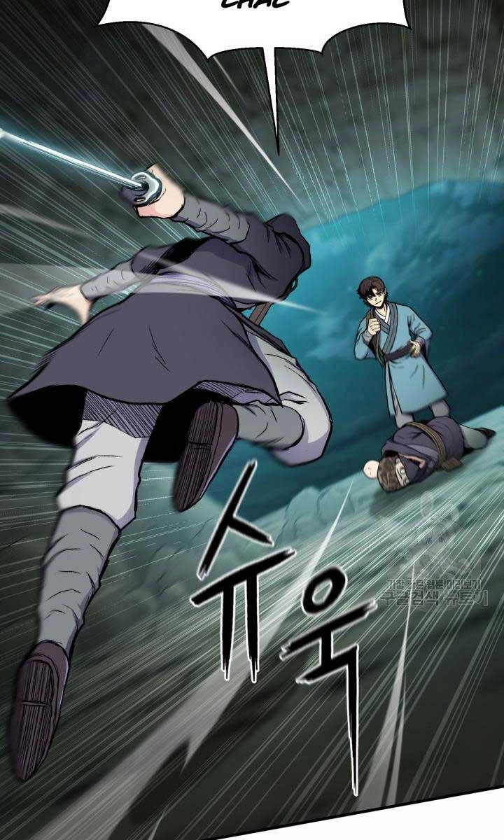 Ta Là Chủ Nhân Của Thư Viện Võ Công Chapter 14 - 29