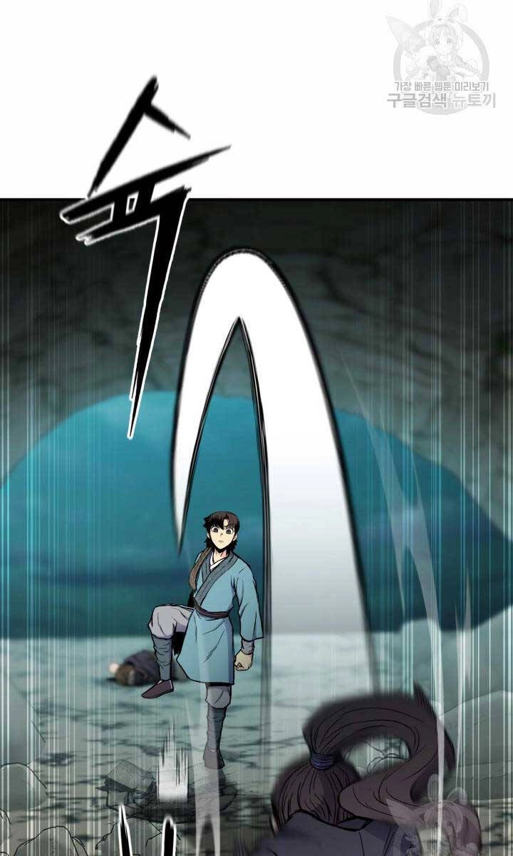 Ta Là Chủ Nhân Của Thư Viện Võ Công Chapter 14 - 62