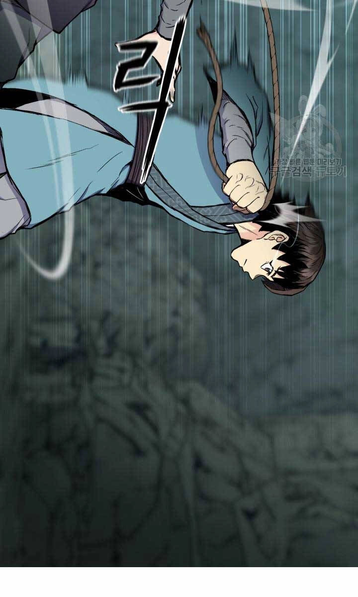 Ta Là Chủ Nhân Của Thư Viện Võ Công Chapter 14 - 73