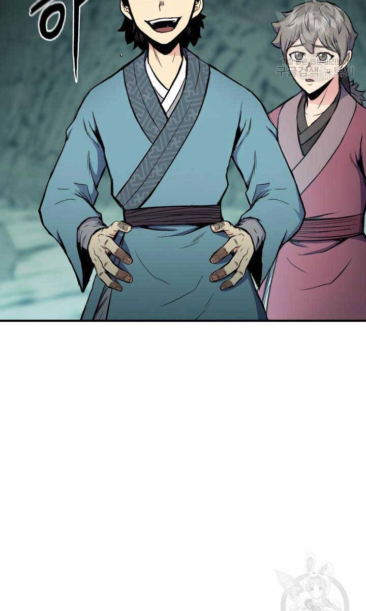 Ta Là Chủ Nhân Của Thư Viện Võ Công Chapter 14 - 101