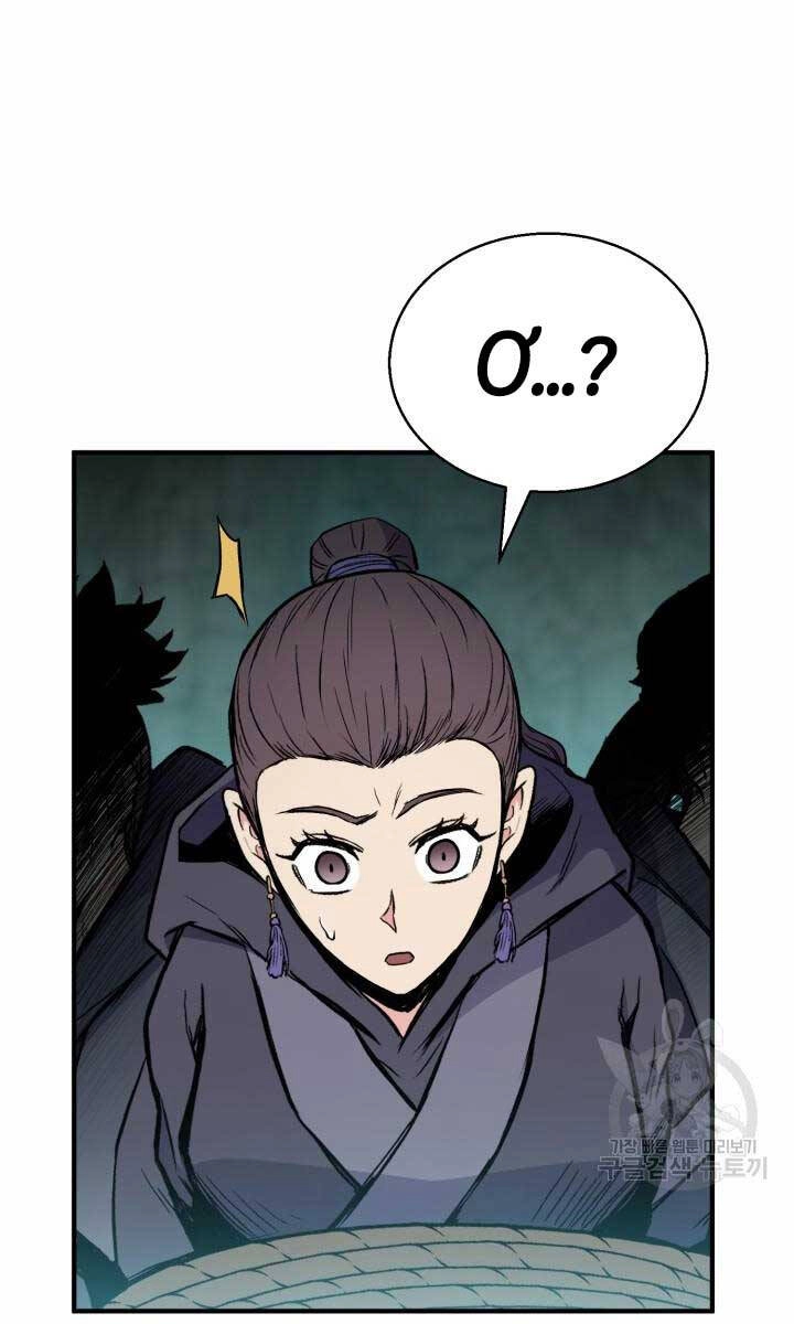 Ta Là Chủ Nhân Của Thư Viện Võ Công Chapter 14 - 105