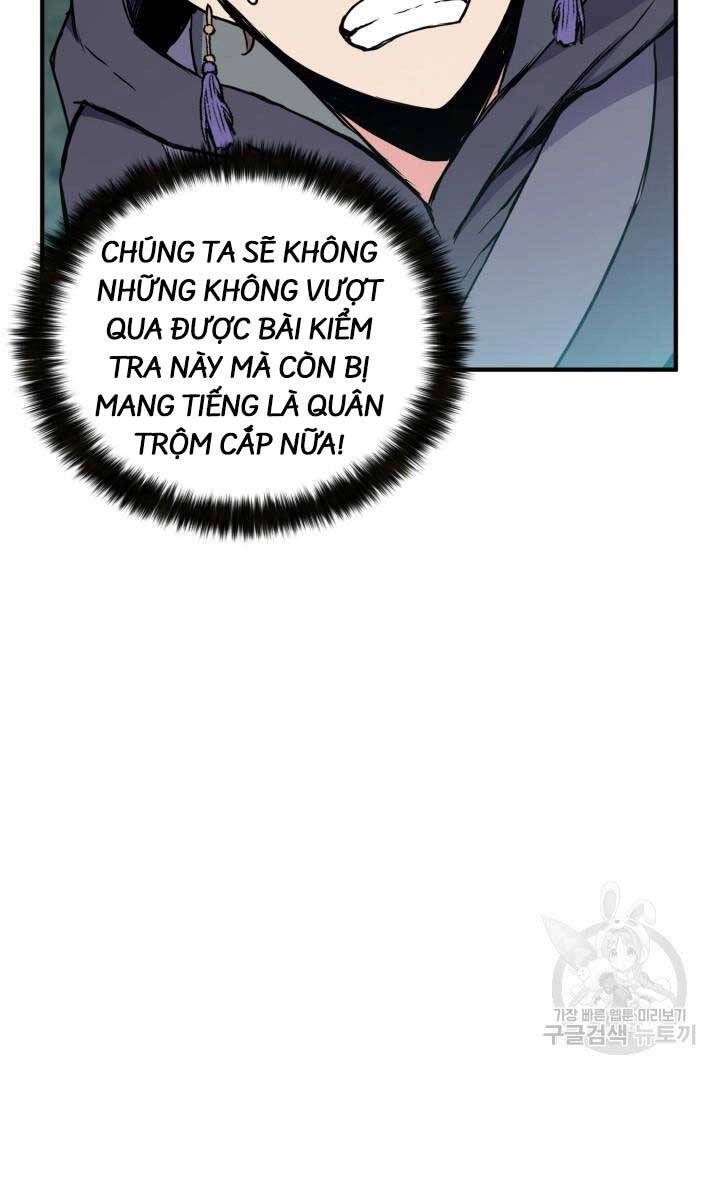 Ta Là Chủ Nhân Của Thư Viện Võ Công Chapter 14 - 116