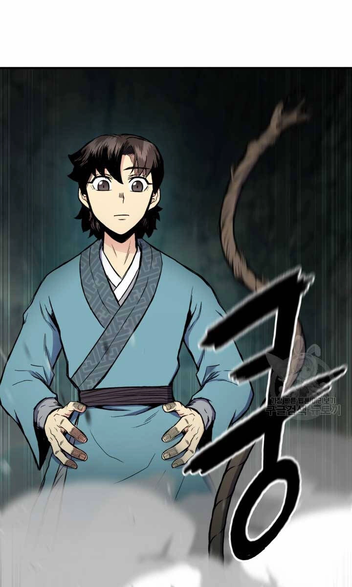 Ta Là Chủ Nhân Của Thư Viện Võ Công Chapter 15 - 13