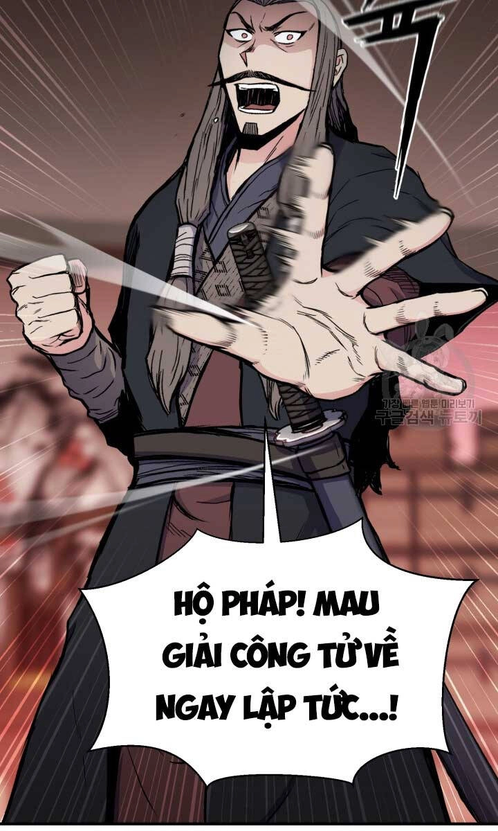 Ta Là Chủ Nhân Của Thư Viện Võ Công Chapter 15 - 73