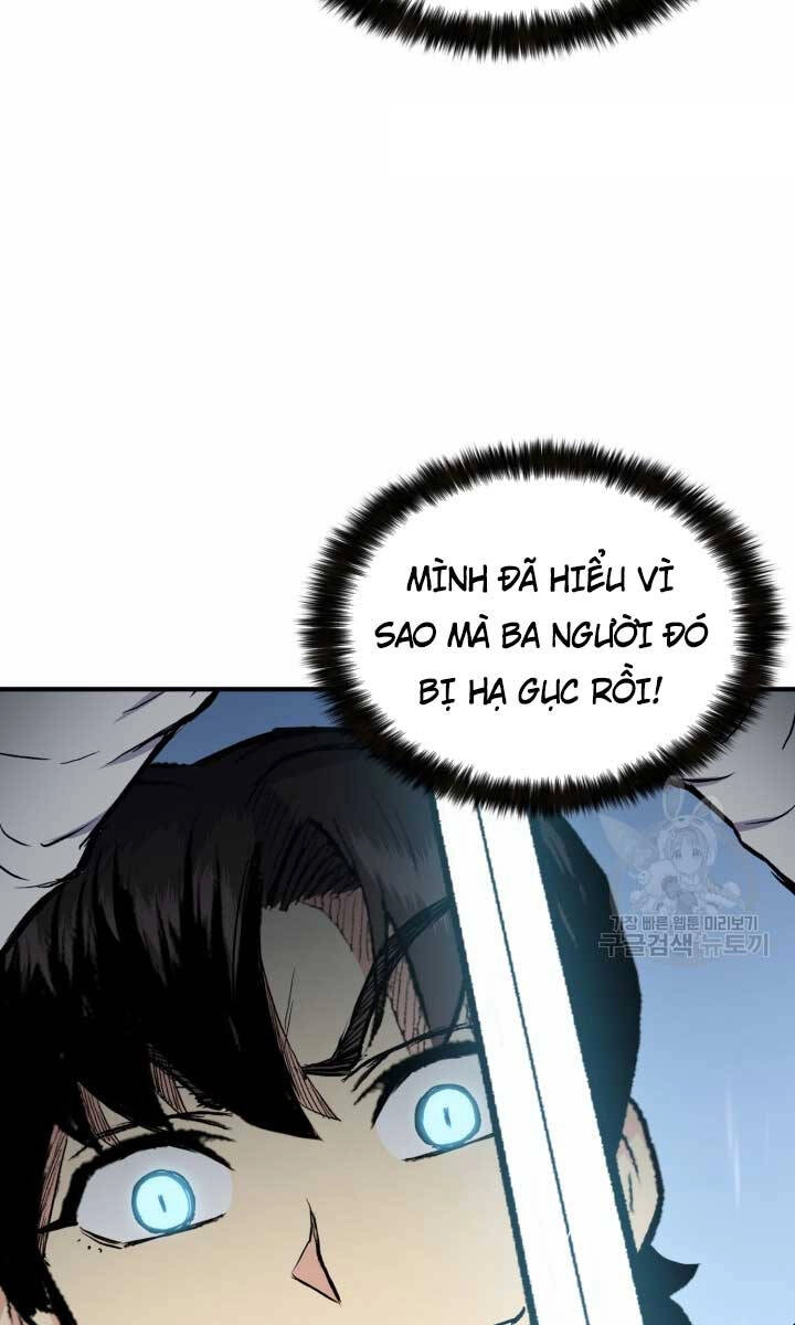 Ta Là Chủ Nhân Của Thư Viện Võ Công Chapter 15 - 107