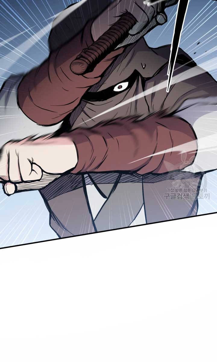 Ta Là Chủ Nhân Của Thư Viện Võ Công Chapter 15 - 114