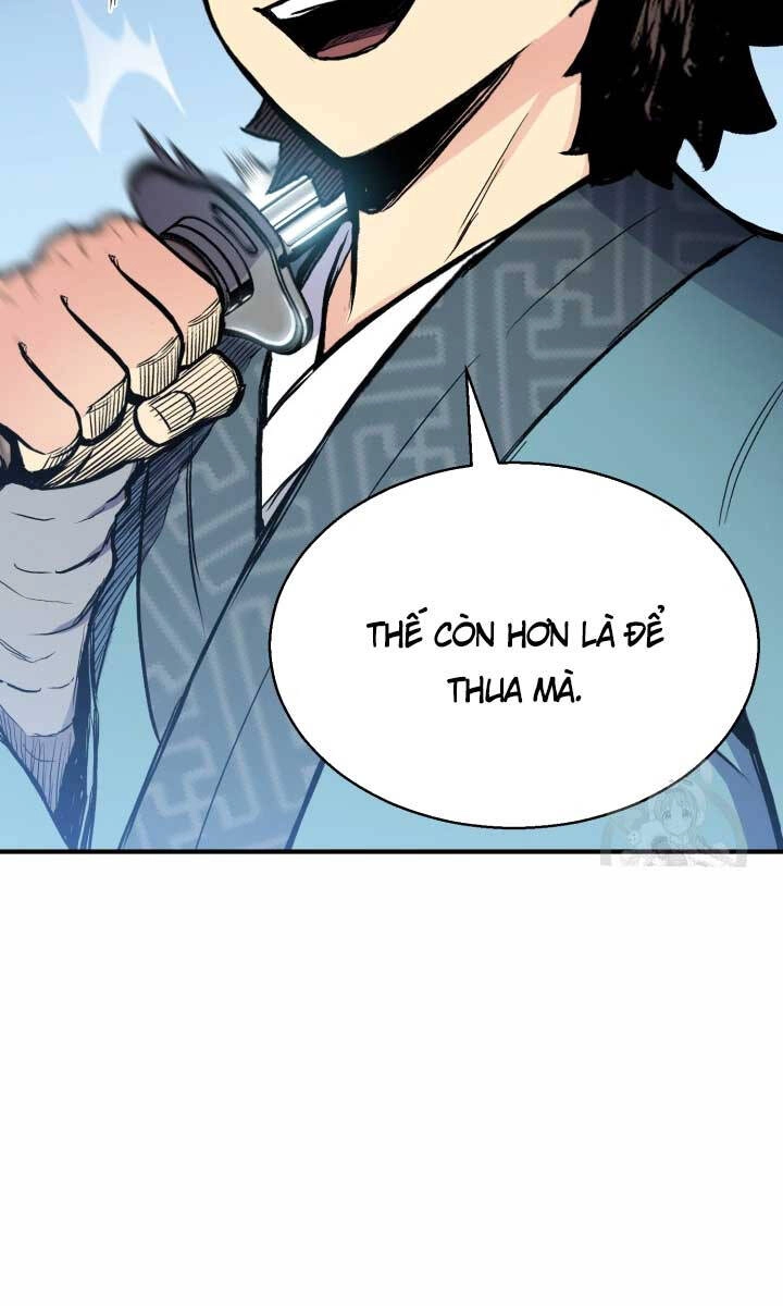 Ta Là Chủ Nhân Của Thư Viện Võ Công Chapter 15 - 123