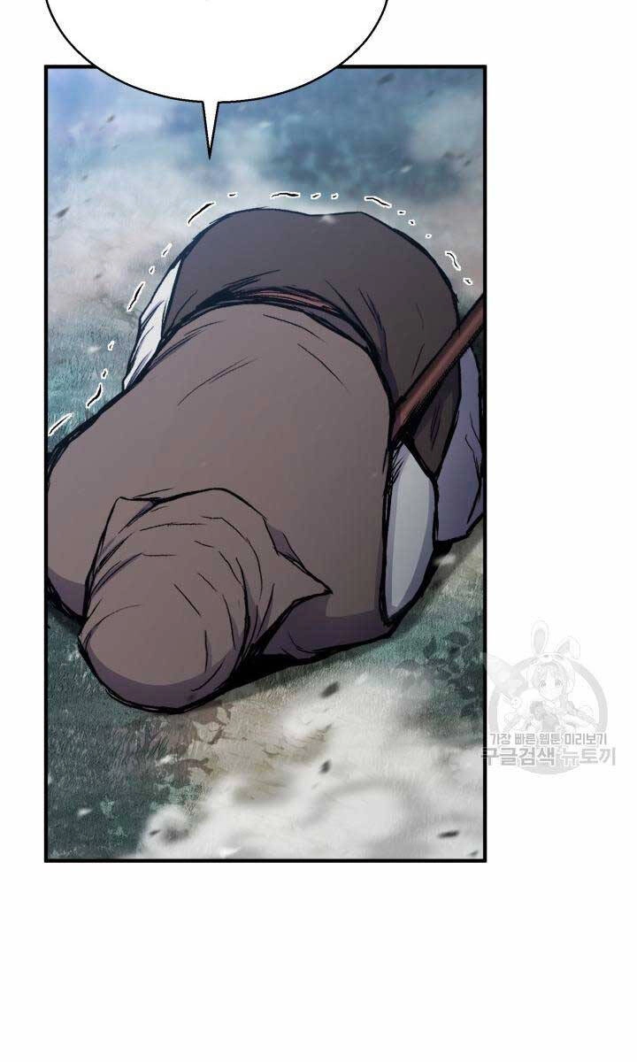 Ta Là Chủ Nhân Của Thư Viện Võ Công Chapter 16 - 3