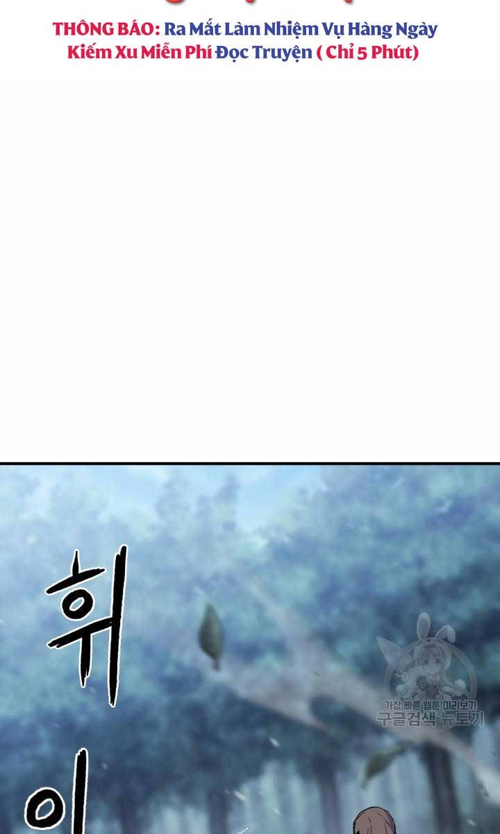 Ta Là Chủ Nhân Của Thư Viện Võ Công Chapter 16 - 12