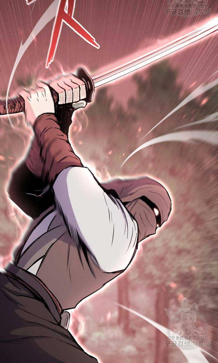 Ta Là Chủ Nhân Của Thư Viện Võ Công Chapter 16 - 24