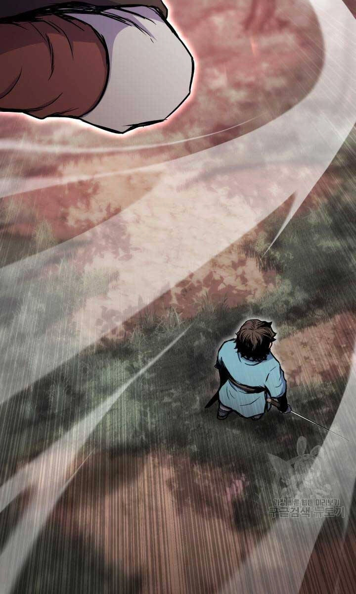 Ta Là Chủ Nhân Của Thư Viện Võ Công Chapter 16 - 25