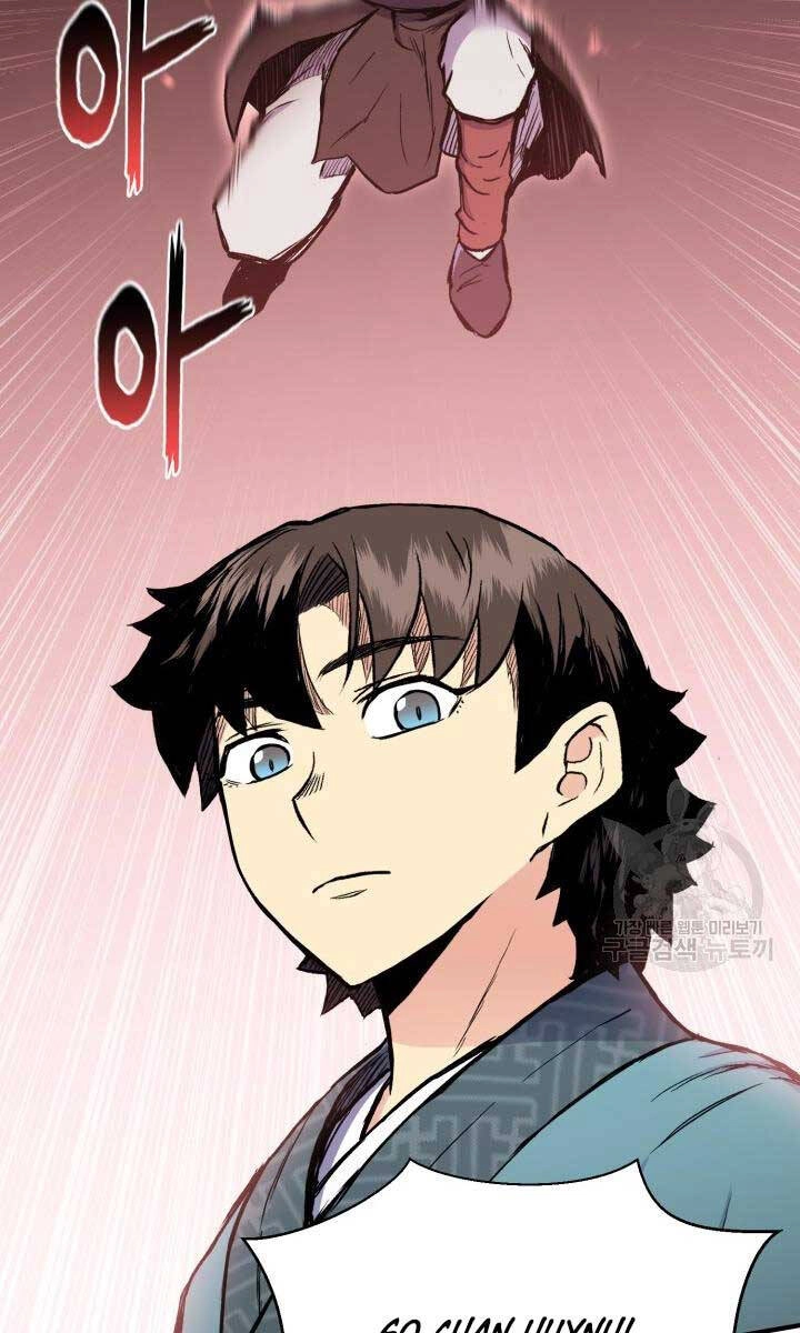 Ta Là Chủ Nhân Của Thư Viện Võ Công Chapter 16 - 29