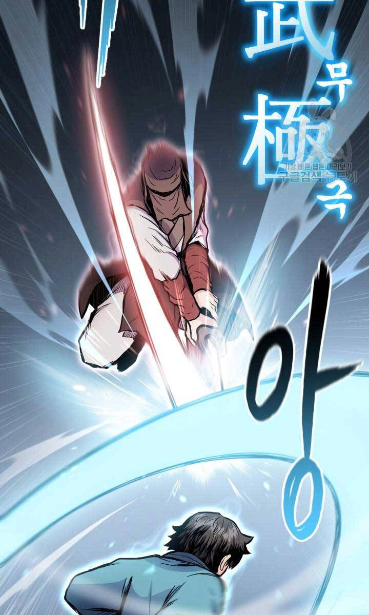 Ta Là Chủ Nhân Của Thư Viện Võ Công Chapter 16 - 34