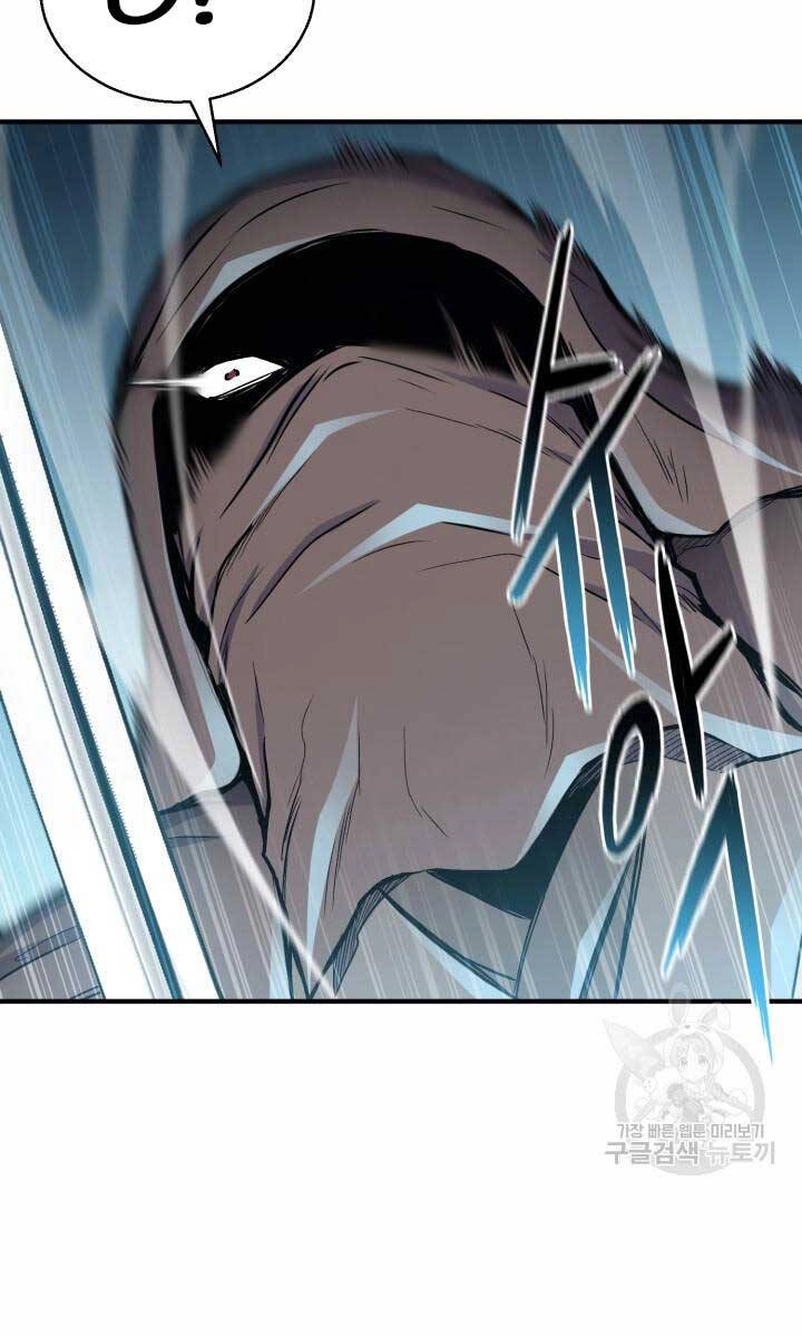 Ta Là Chủ Nhân Của Thư Viện Võ Công Chapter 16 - 38