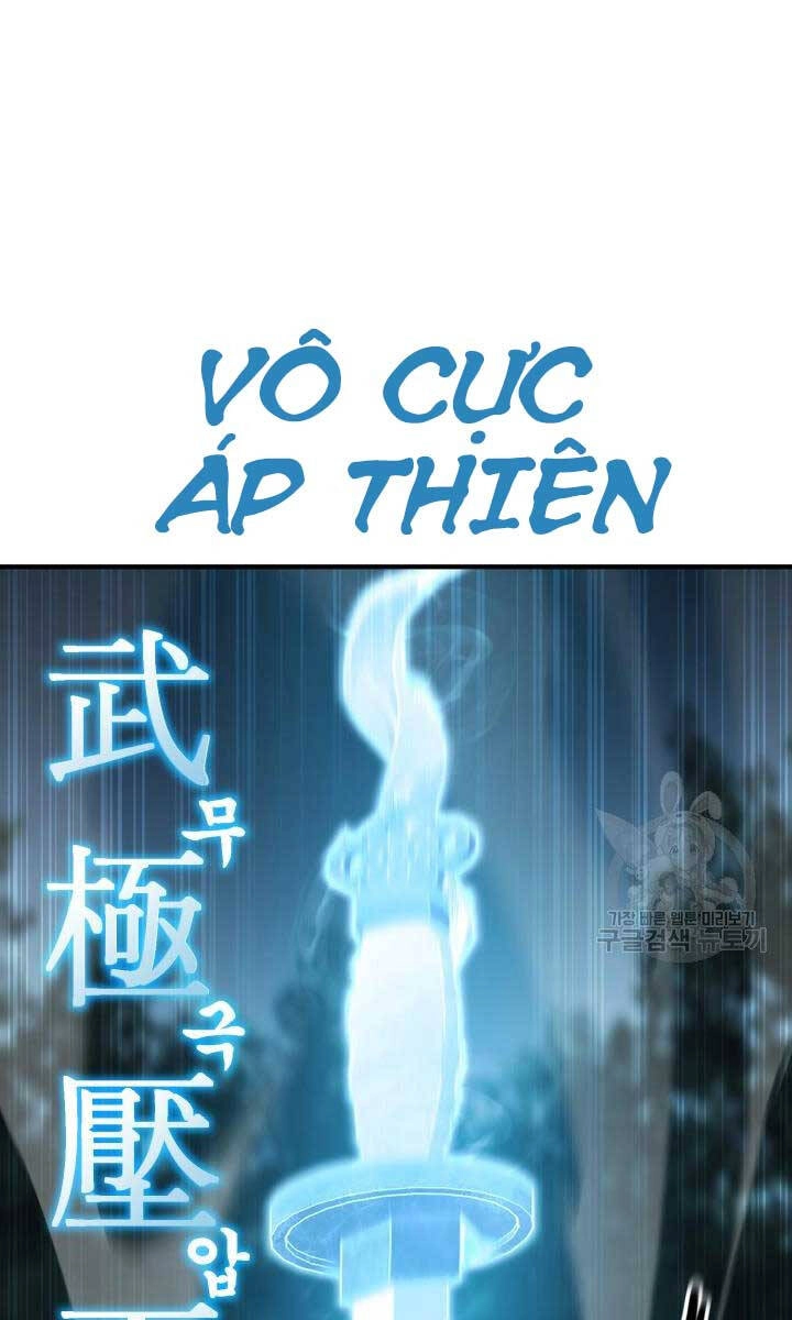 Ta Là Chủ Nhân Của Thư Viện Võ Công Chapter 16 - 42