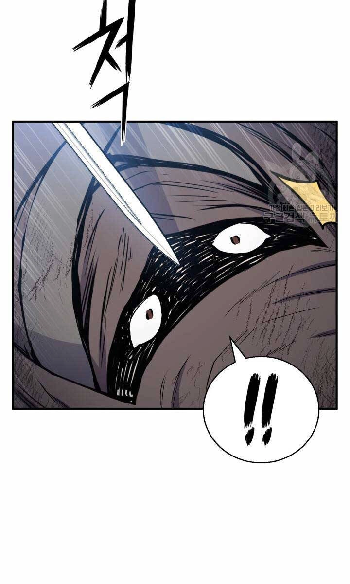 Ta Là Chủ Nhân Của Thư Viện Võ Công Chapter 16 - 46