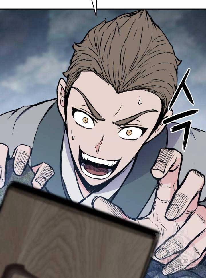 Ta Là Chủ Nhân Của Thư Viện Võ Công Chapter 16 - 65