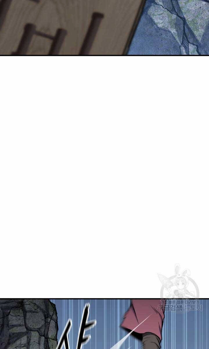 Ta Là Chủ Nhân Của Thư Viện Võ Công Chapter 16 - 66