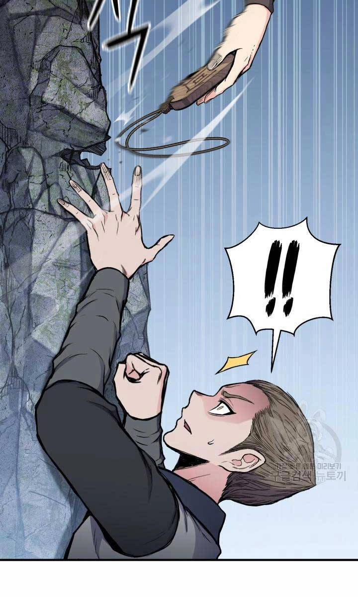 Ta Là Chủ Nhân Của Thư Viện Võ Công Chapter 16 - 67